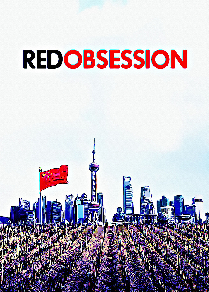 Red Obsession 1