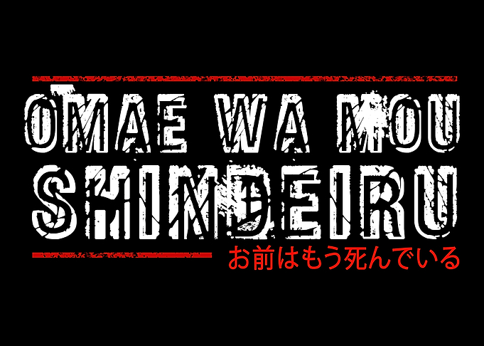Omae Wa Mou Shindeiru Nani