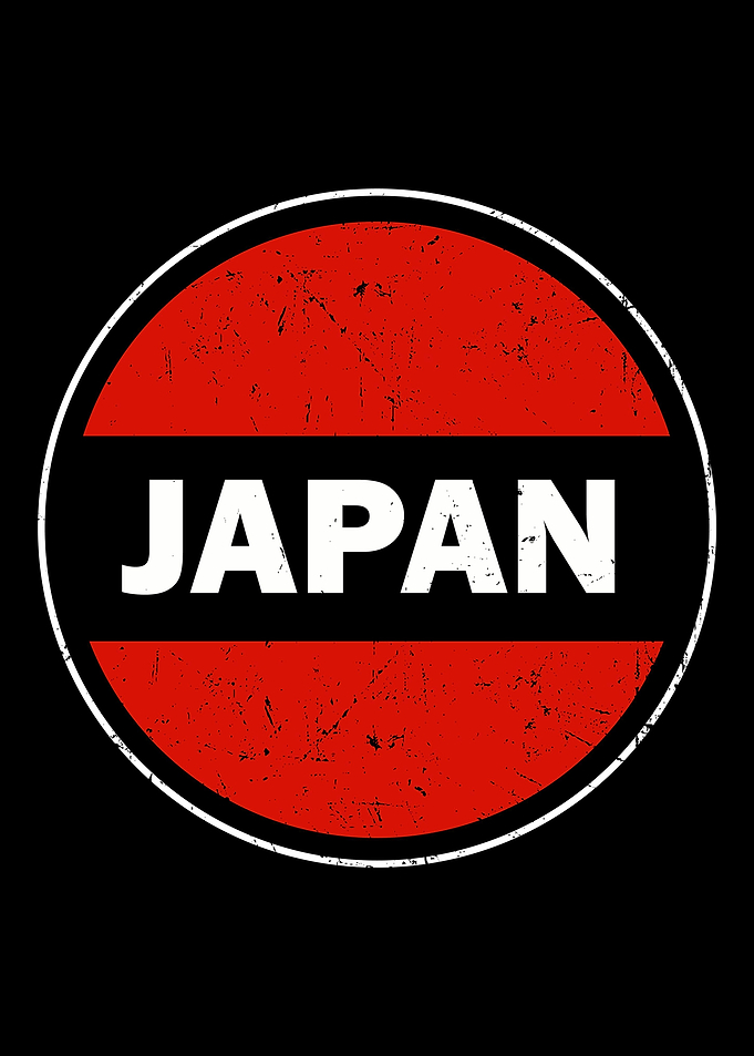 Retro Vintage Japan Flag