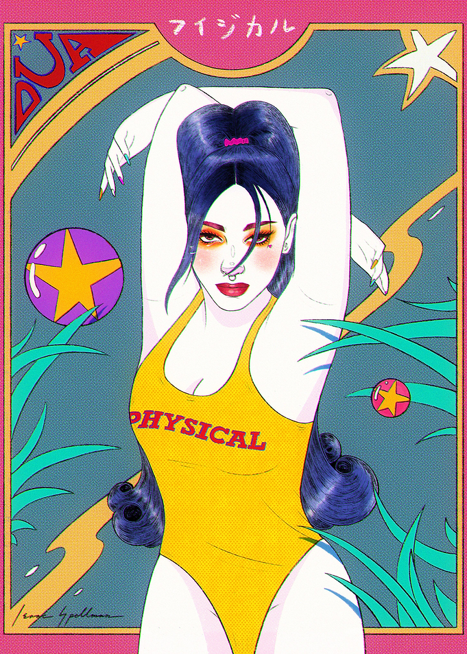 Physical