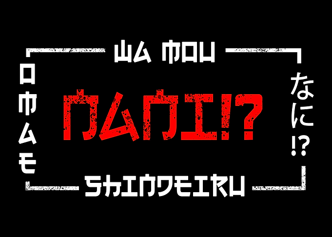 Omae Wa Mou Shindeiru Nani