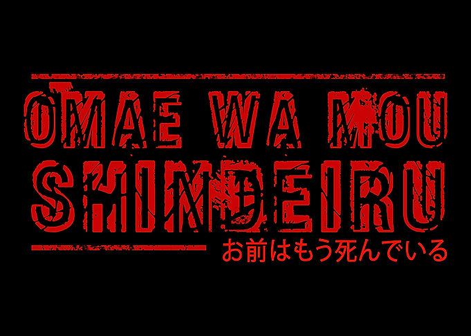 Omae Wa Mou Shindeiru Nani