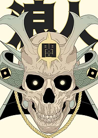 Samurai Skull