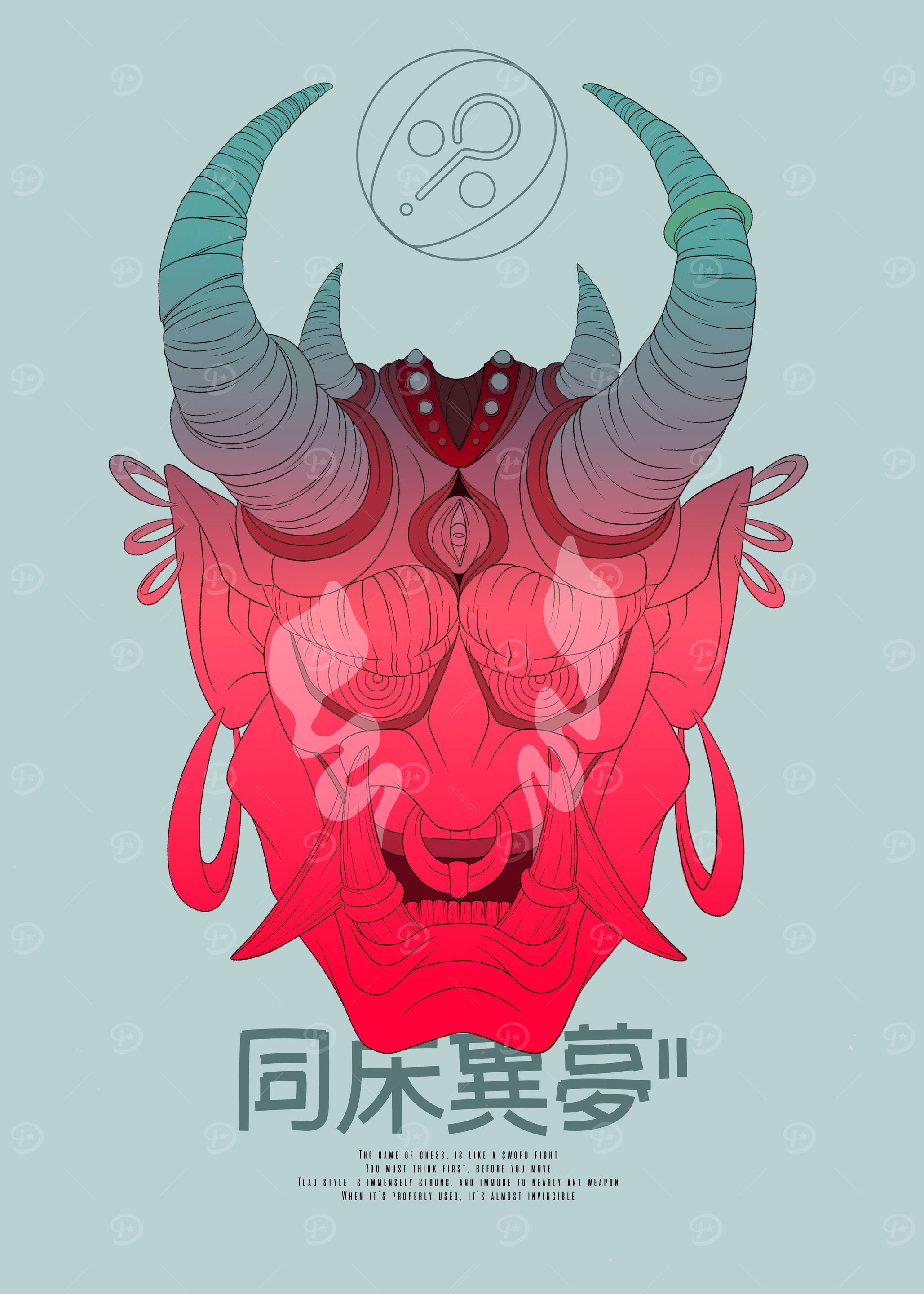 Spirit of the Devil