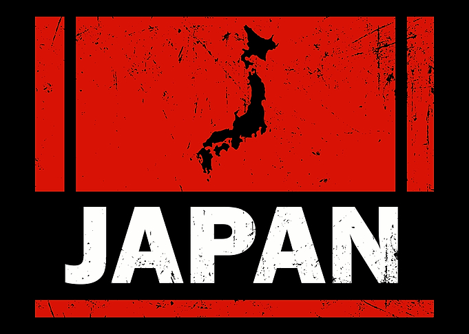 Modern Japan Flag