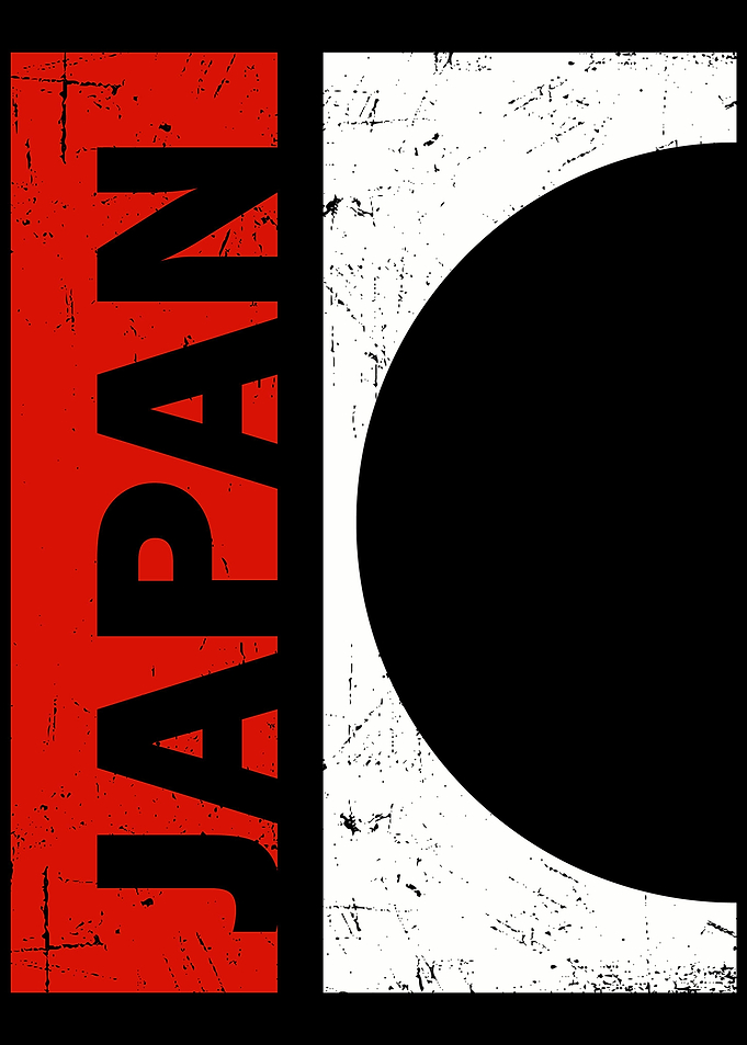 Modern Japanese Flag