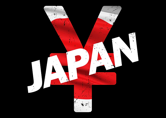 Modern Japanese Flag