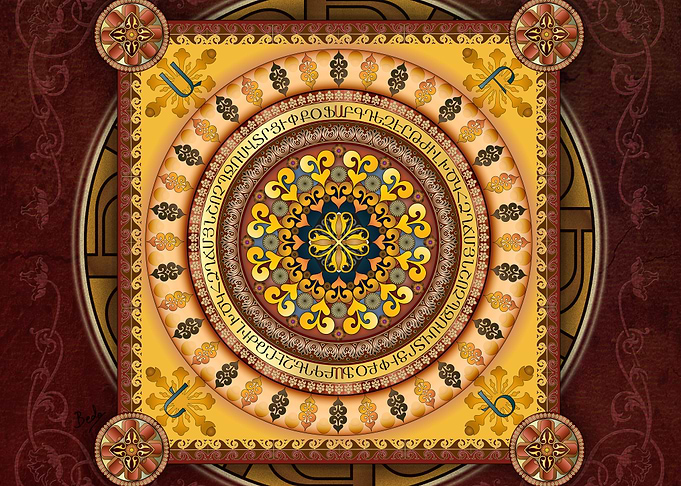 Mandala Armenia IyPenKimTa