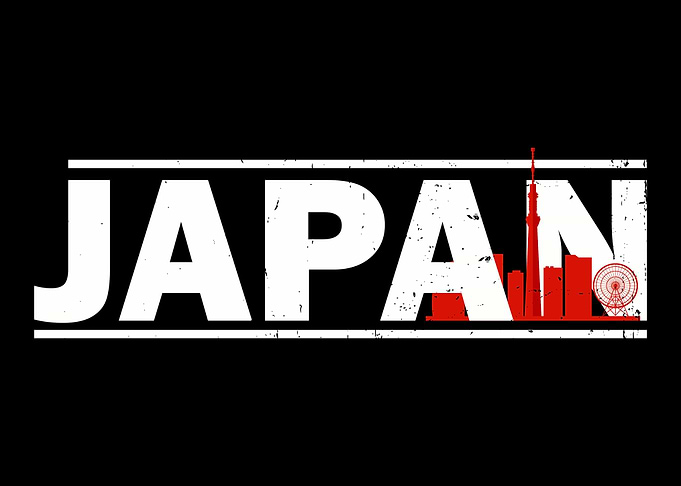 Japan Flag Traveler