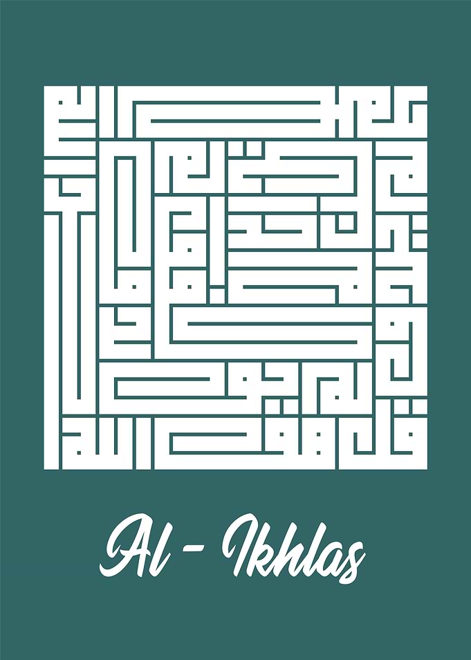 Al Ikhlas Kufi Style