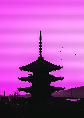 Kyoto Landscape