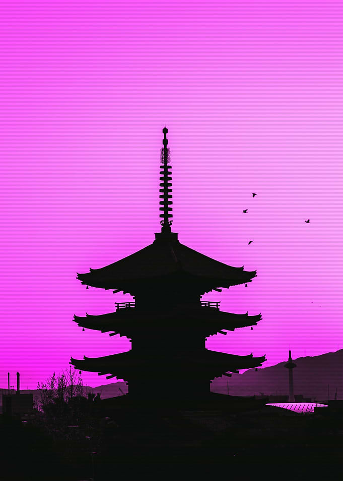 Kyoto Landscape