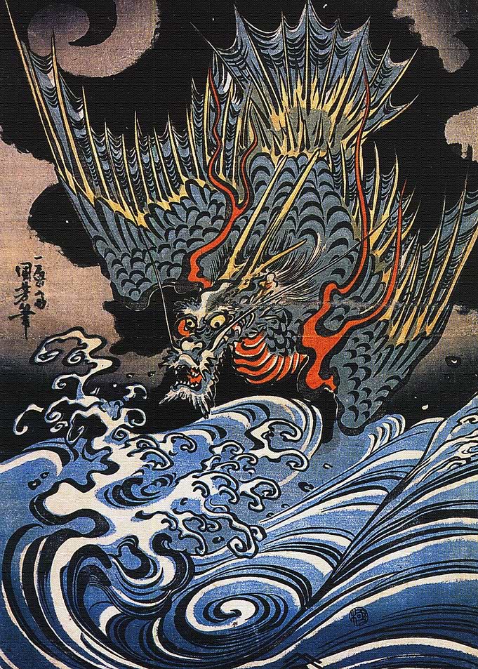 Japanese sea dragon