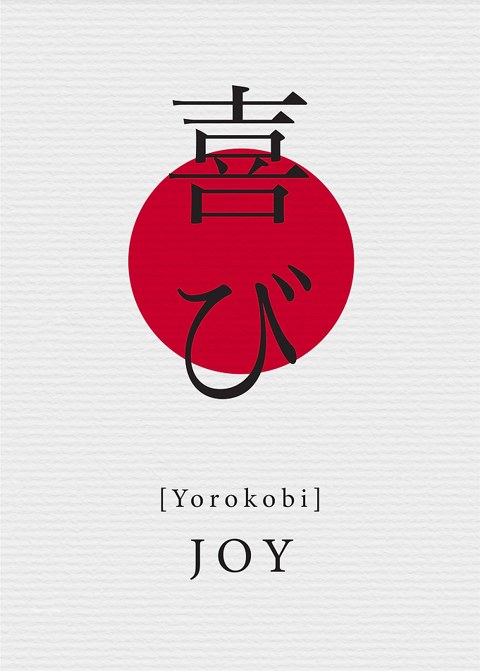 Joy Japanese Style