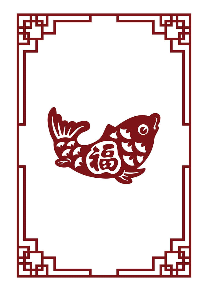Koi