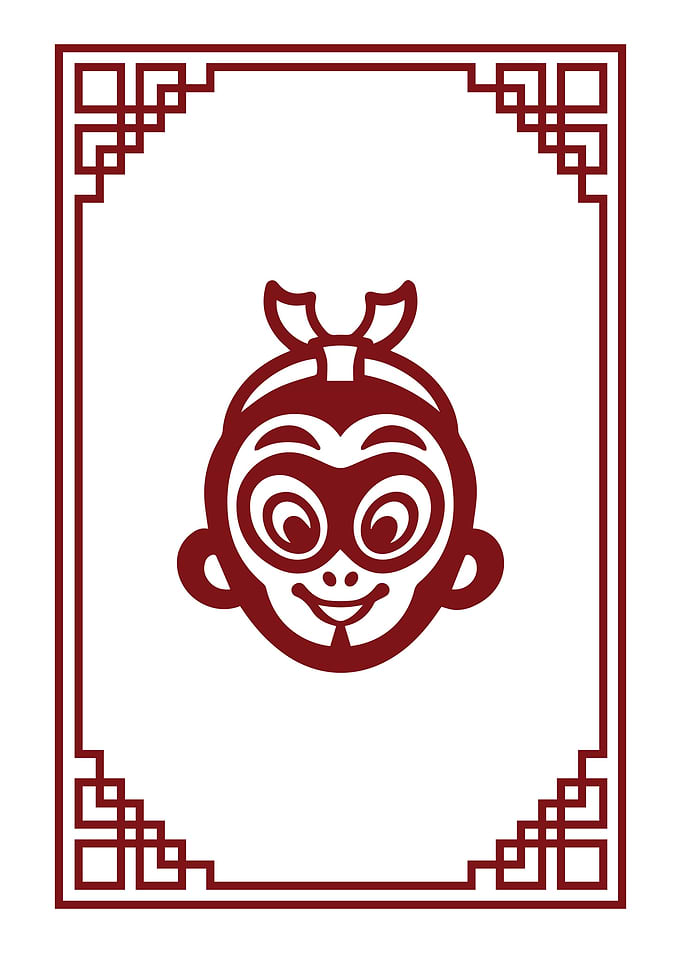 Monkey