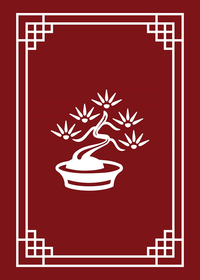 Bonsai