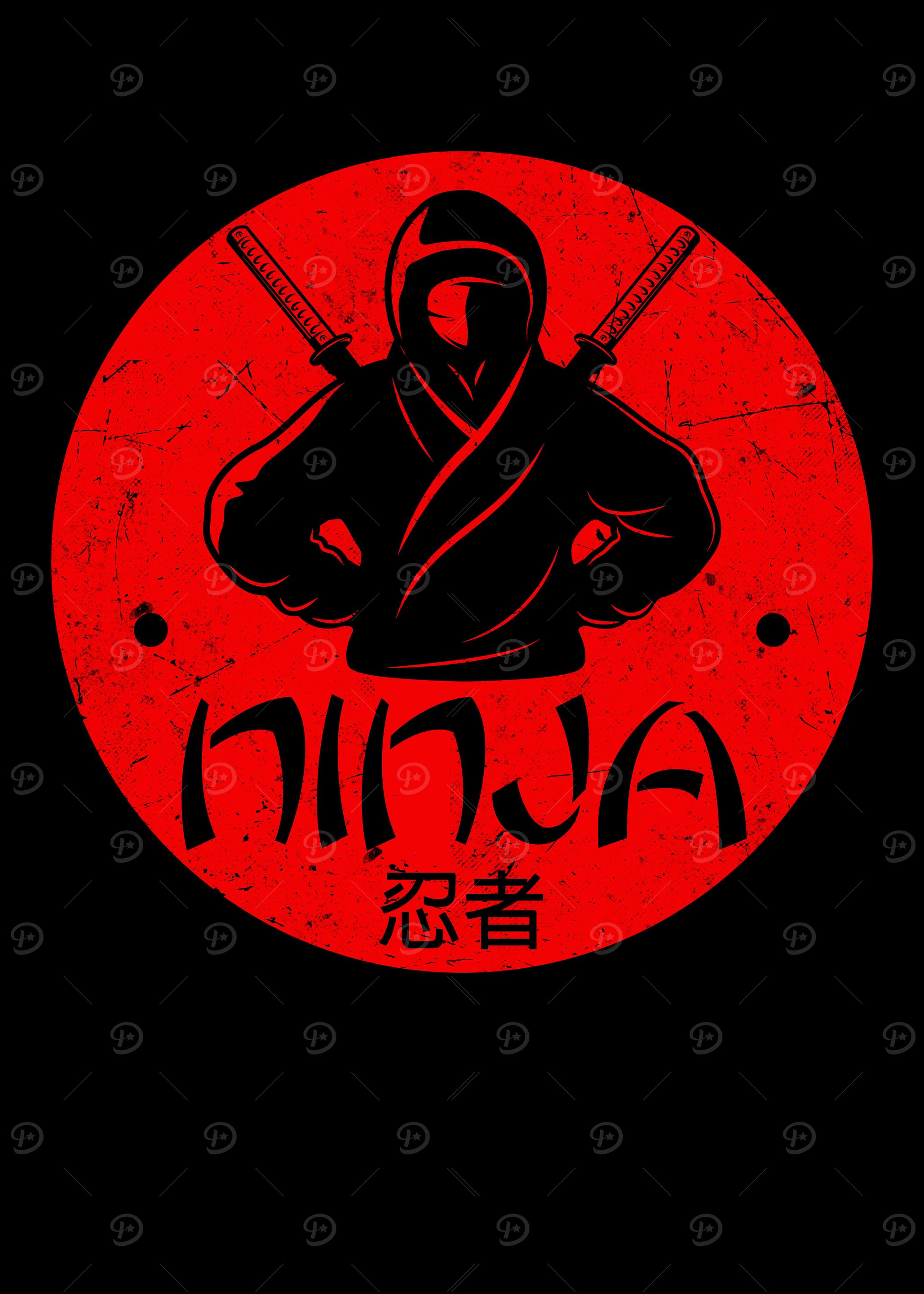 Japanese Ninja Red Sun