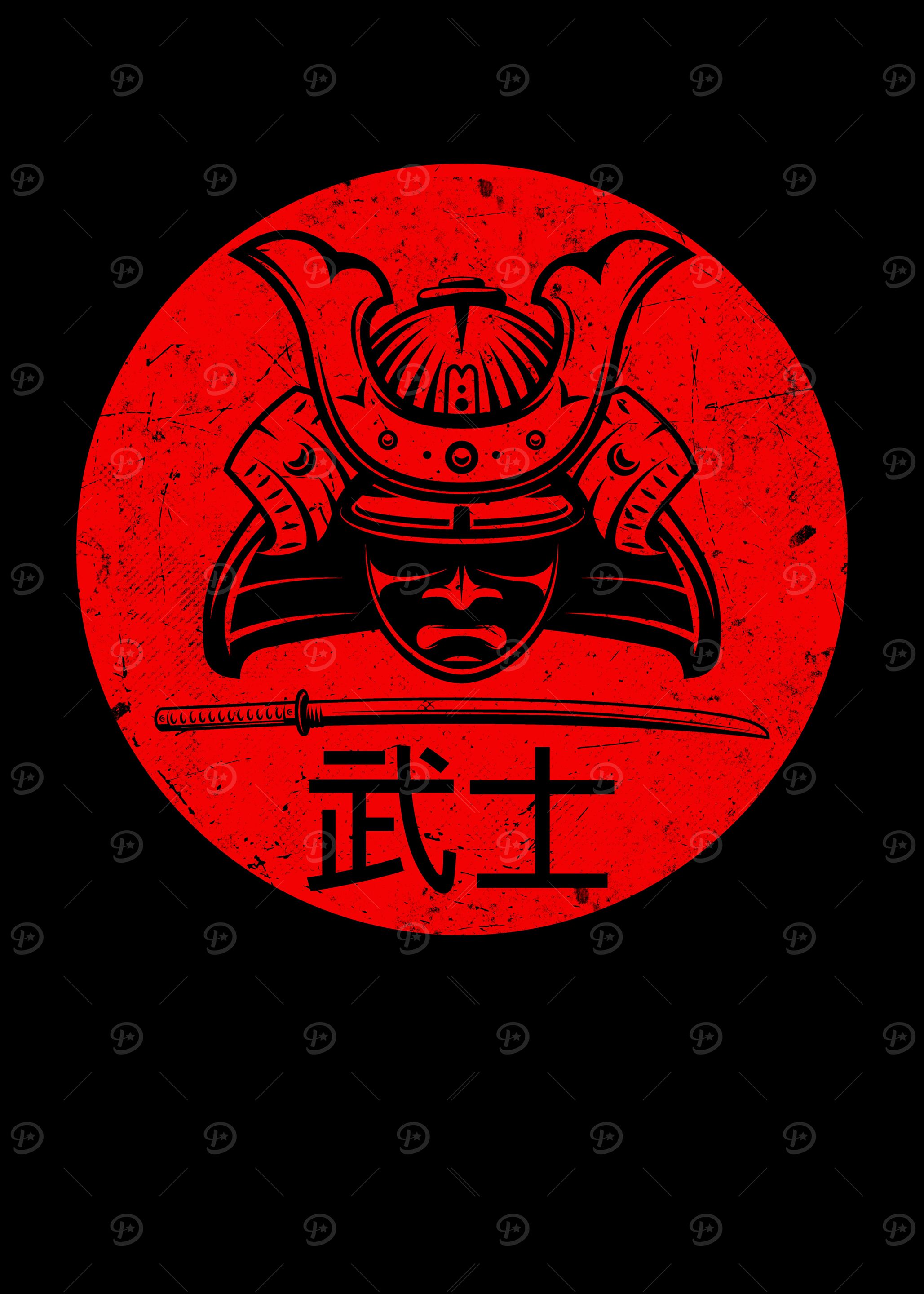 Samurai Warrior Sword Red