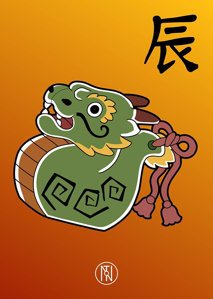 Dragon Dorei Bell