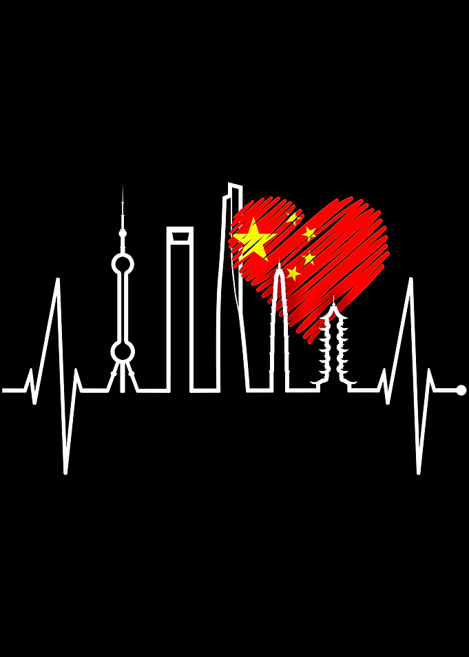 Shanghai Skyline Heartbeat