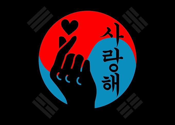 KPop Korean music