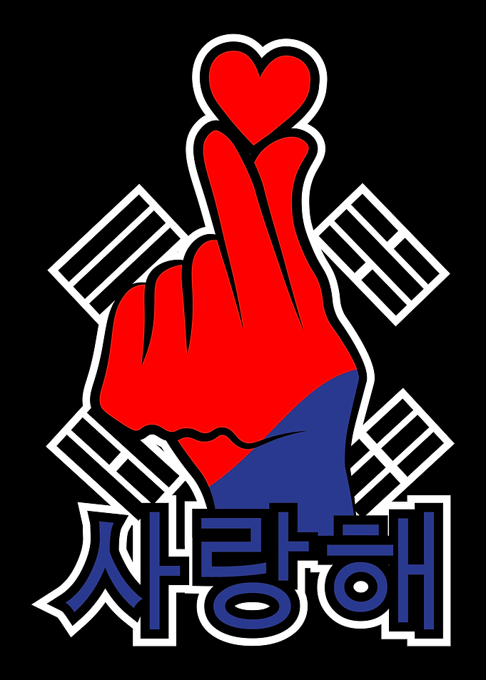 Korean Love Finger KPop