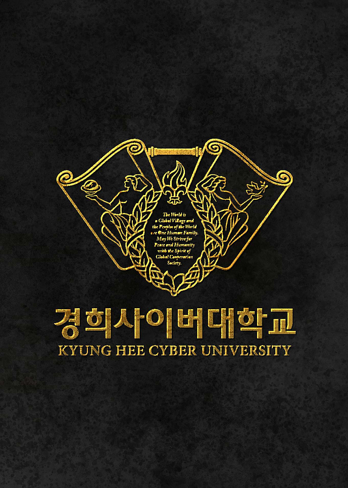 Kyung Hee University Korea