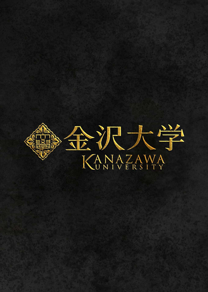 Kanazawa University Japan
