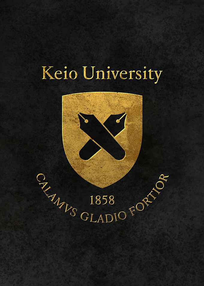 Keio University Japan