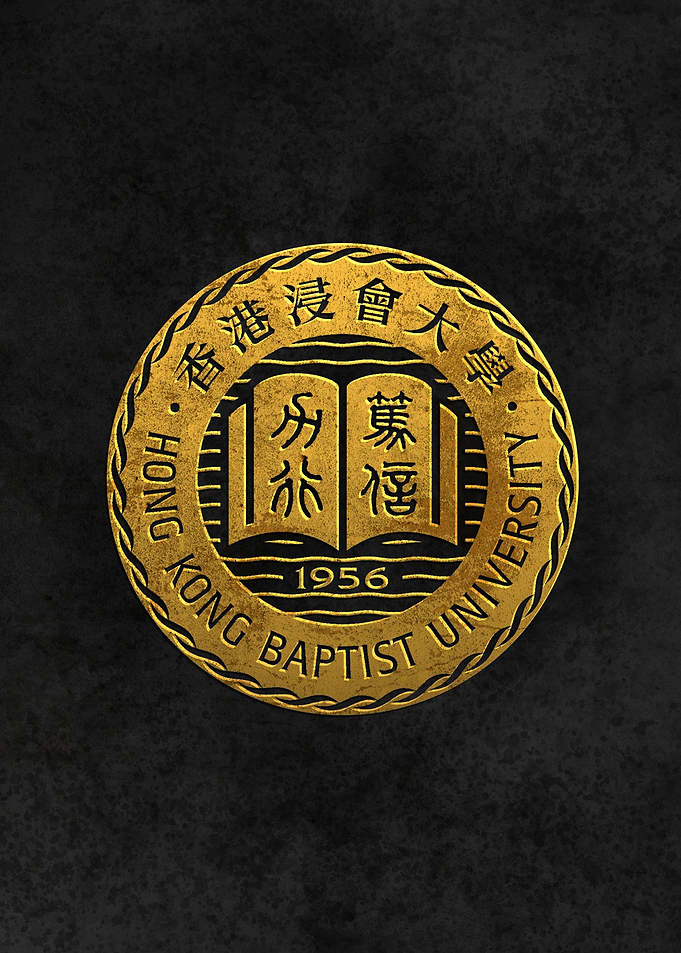 HongKong Baptist HBU china