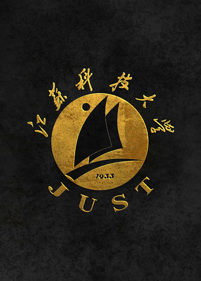 Jordan University JUST