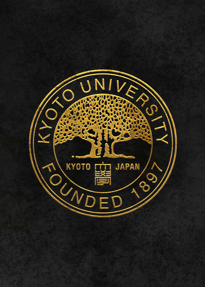Kyoto University Japan