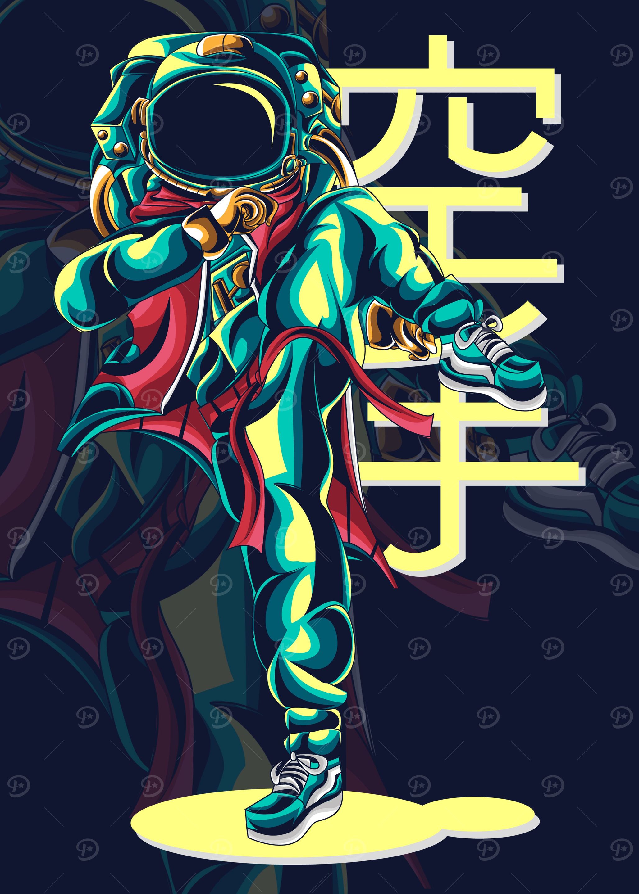 KarateSpace
