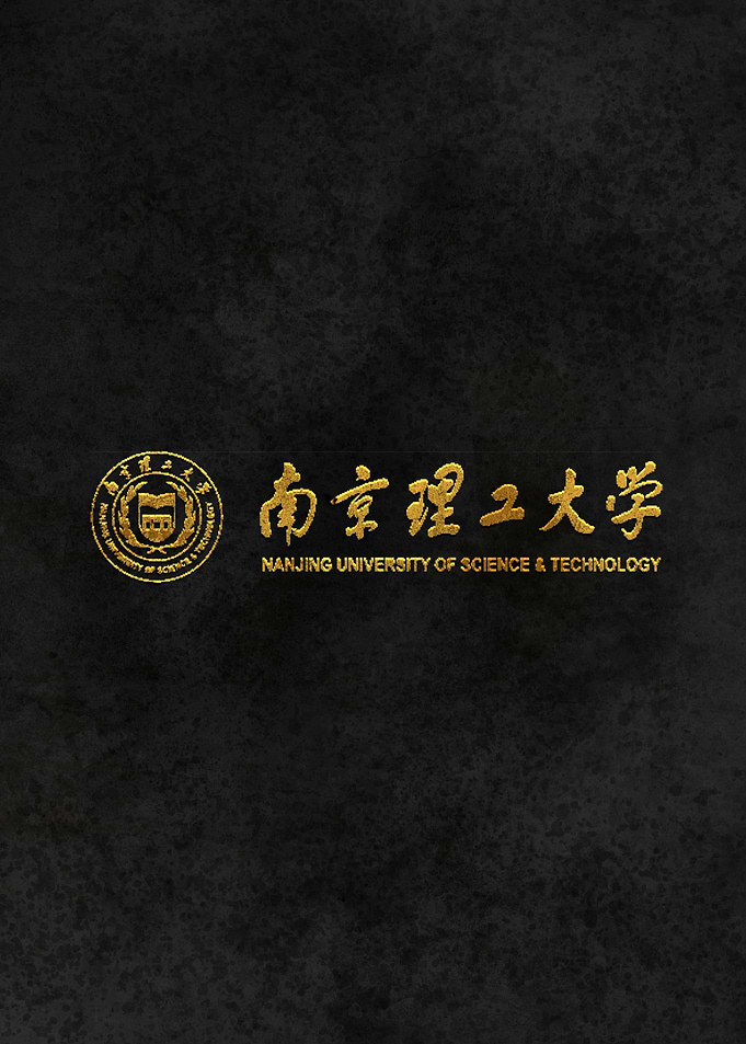 NJUST Nanjing Science Tech