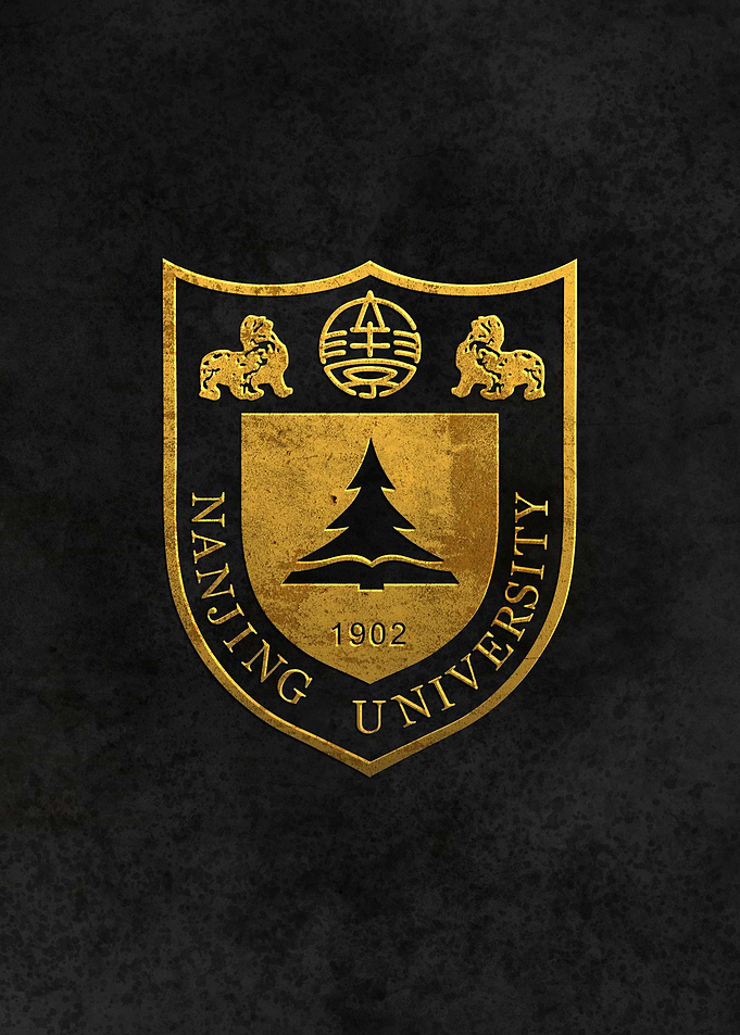 Nanjing University Nanda