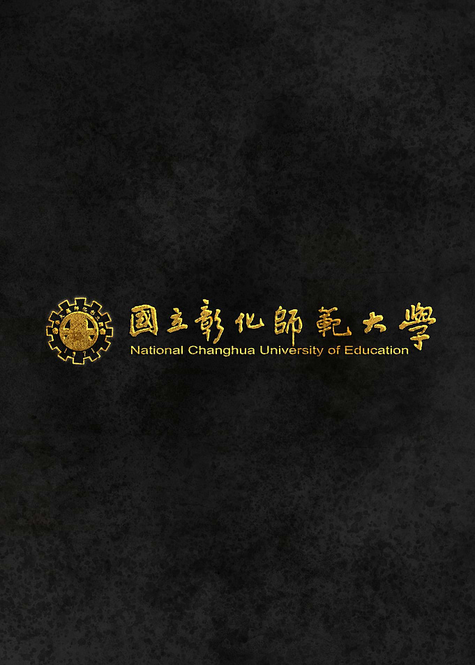 NCU Changhua University