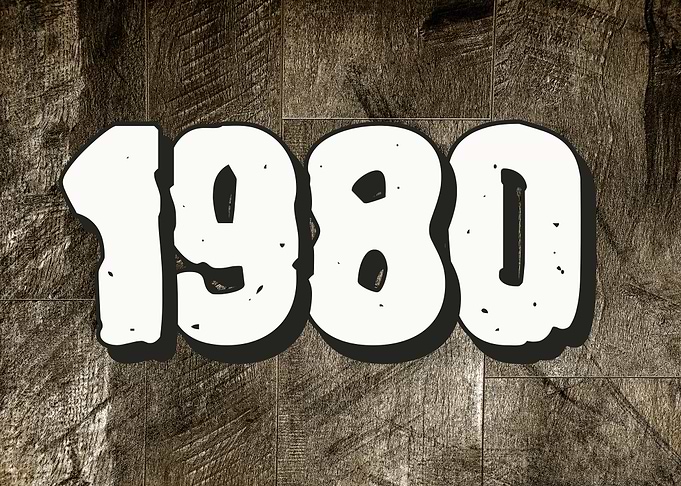 1980 Wooden Designs
