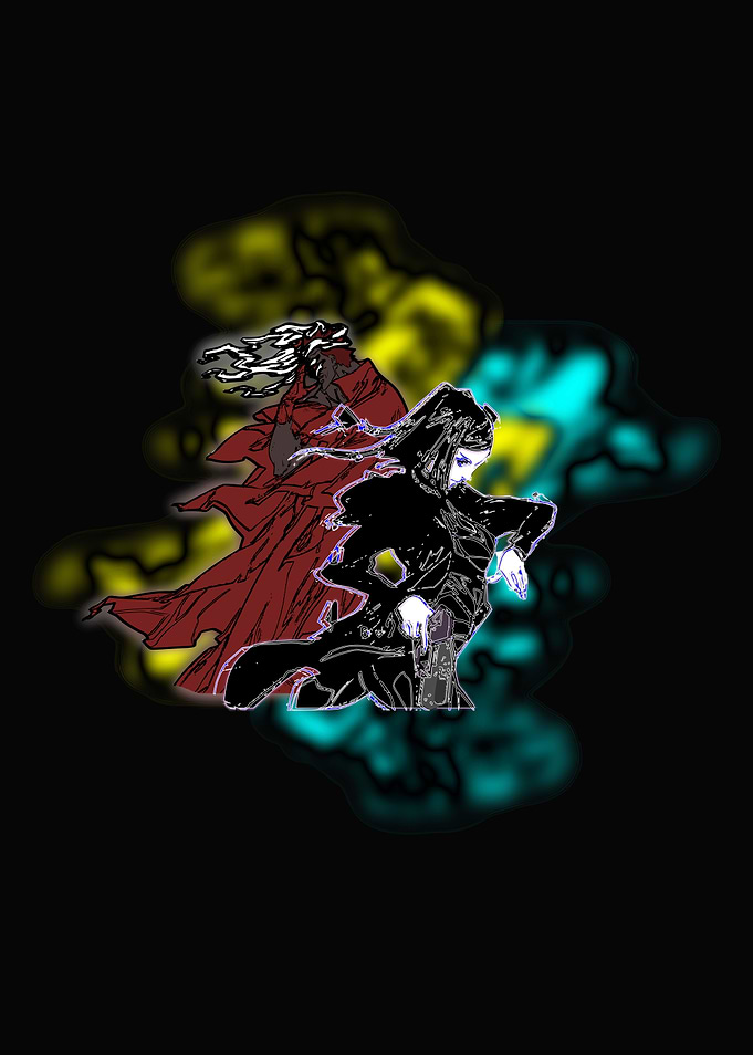 ERGO