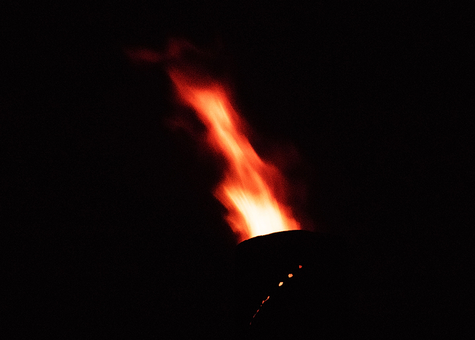 Afterburner