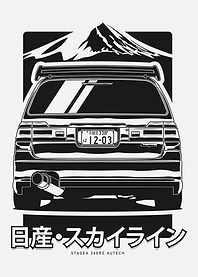 Stagea 260RS JPN Series