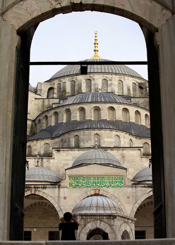 Blue Mosque Gate