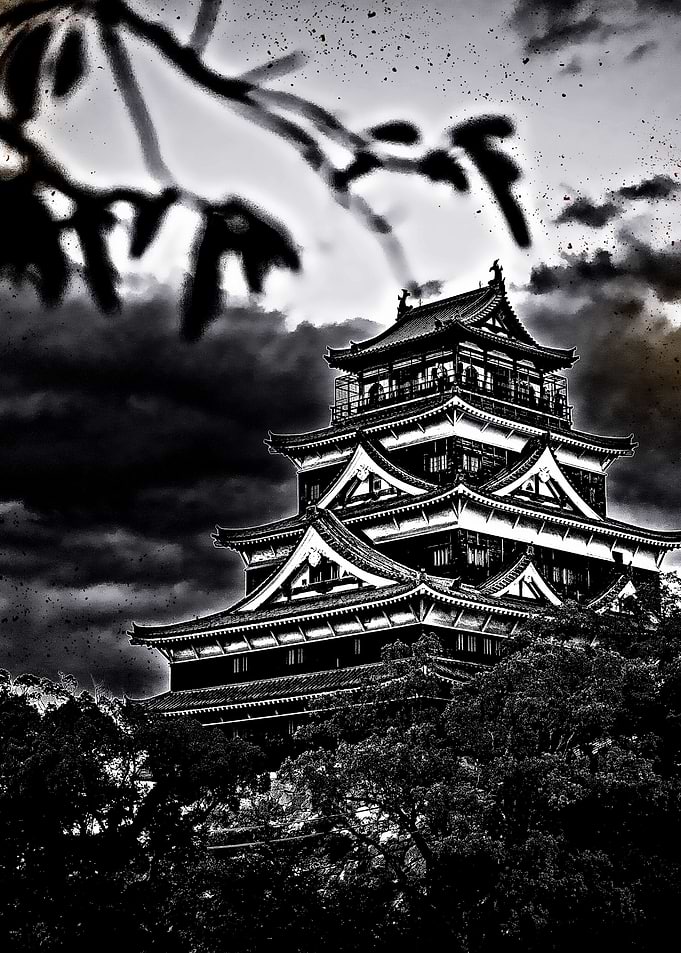 japaense town