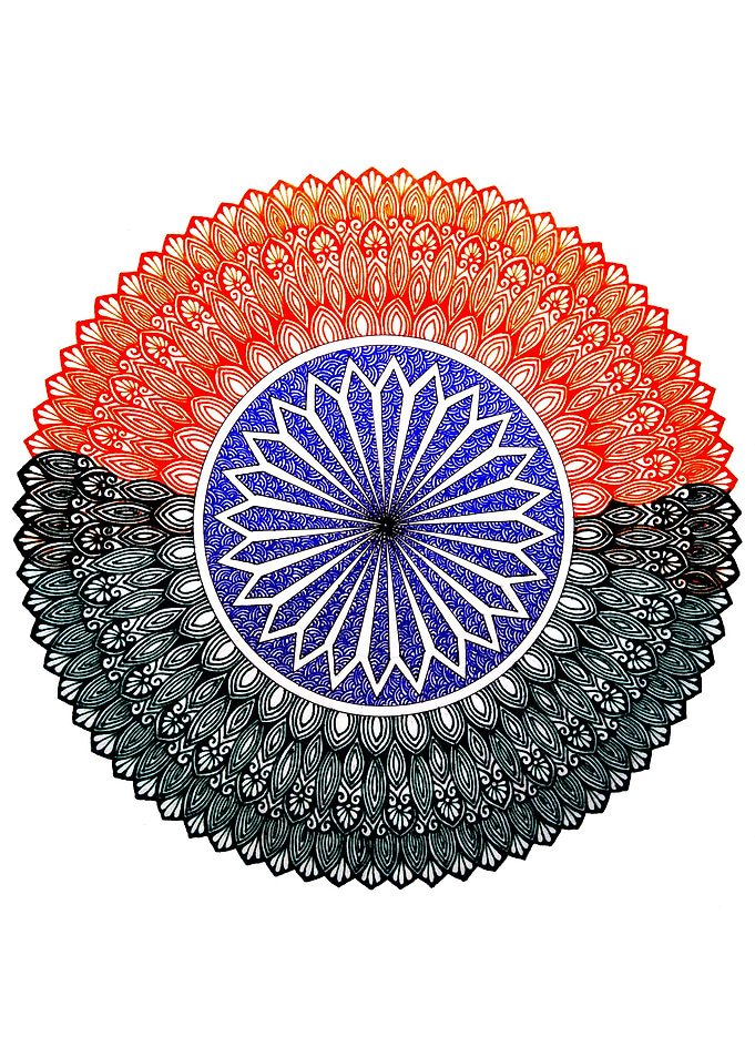 Indian Flag Mandala