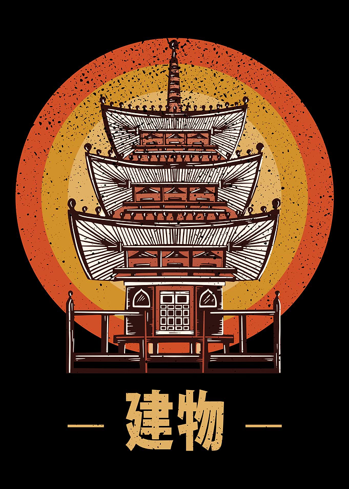 Japanese Tower