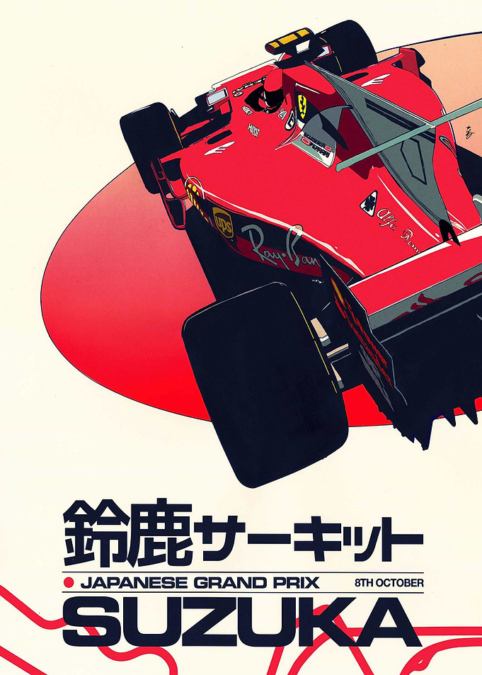 Ferrari F1 GP Japan Suzuka