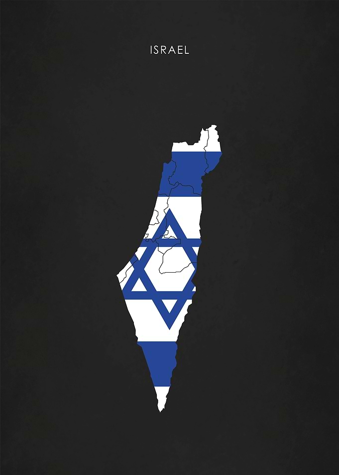 Israel Flag Map Poster