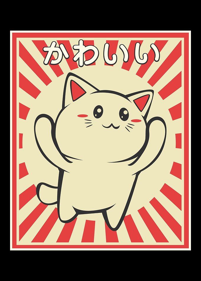 Vintage Japanese Cat Kawai
