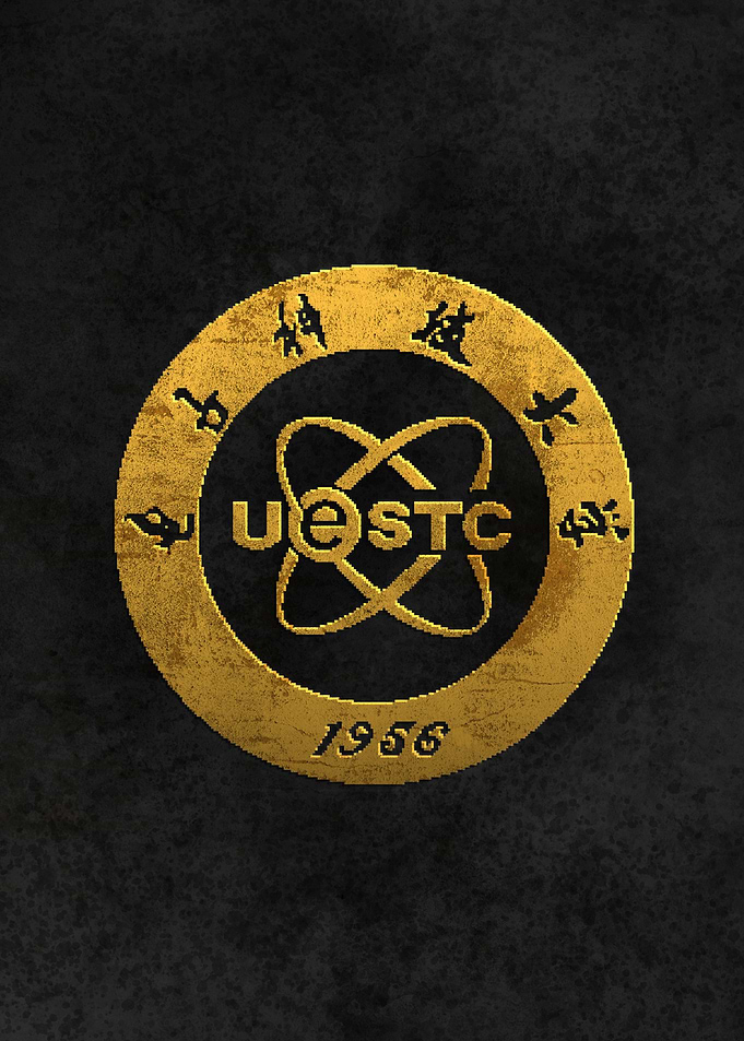 UESTC Electronic Science