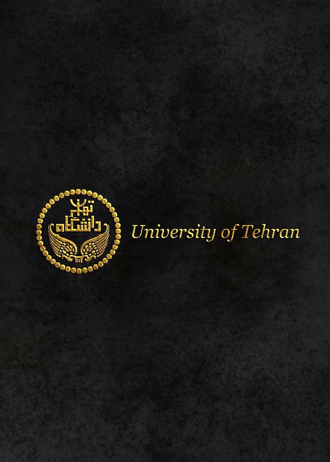 University of Tehran Iran